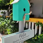Folia Naxos 6 *